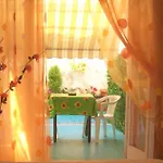 Casa de hóspedes Selene